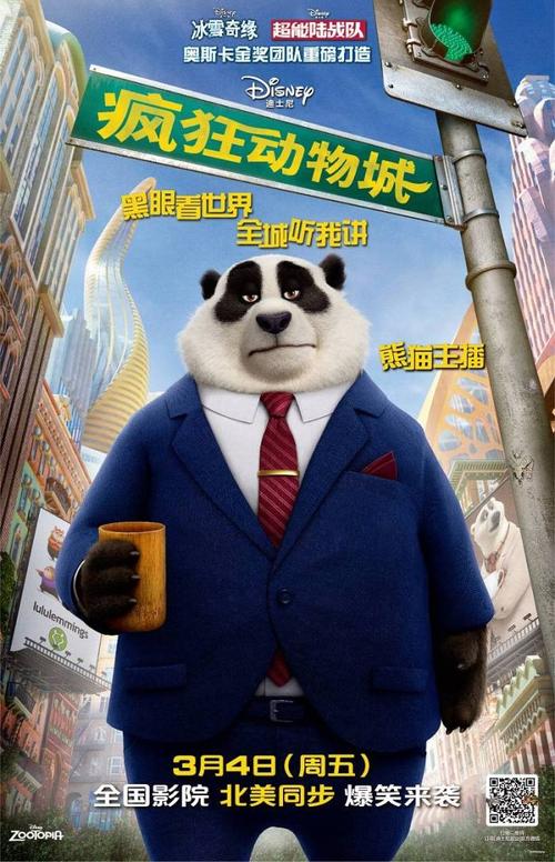 哪里能办理新泽西地址证明